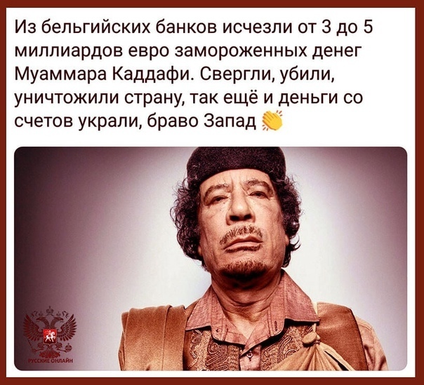 Почему у России нет друзей и союзников?