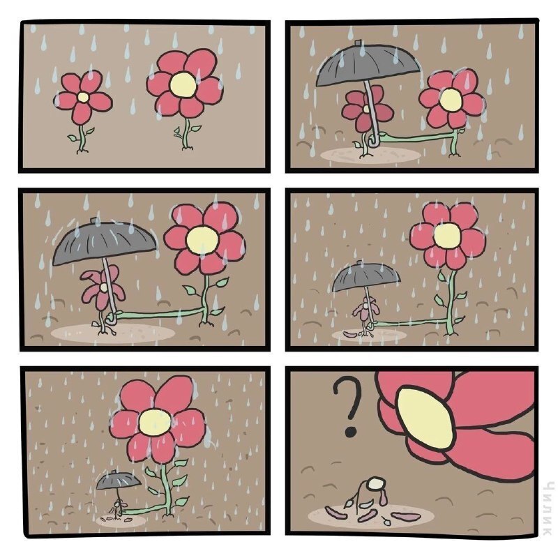 Как отпустить ребёнка в свободное плавание