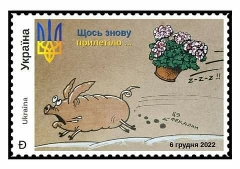 Денацификация идёт.