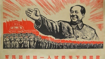 Узнай каким будет 2023 год, по календарю наших предков.