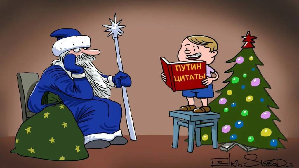 Чиновники сильно повышают себе зарплаты ...К чему бы это?