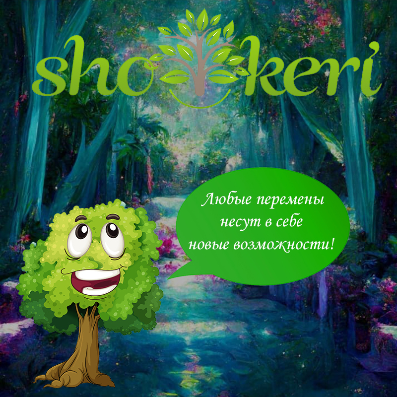 Почему финансовая свобода не возникает быстро