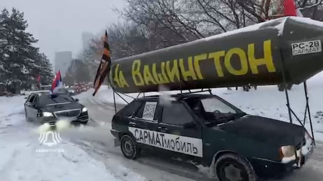 Денацификация идёт.