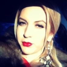 Гергокова Ирина Борисовна, г. Нальчик