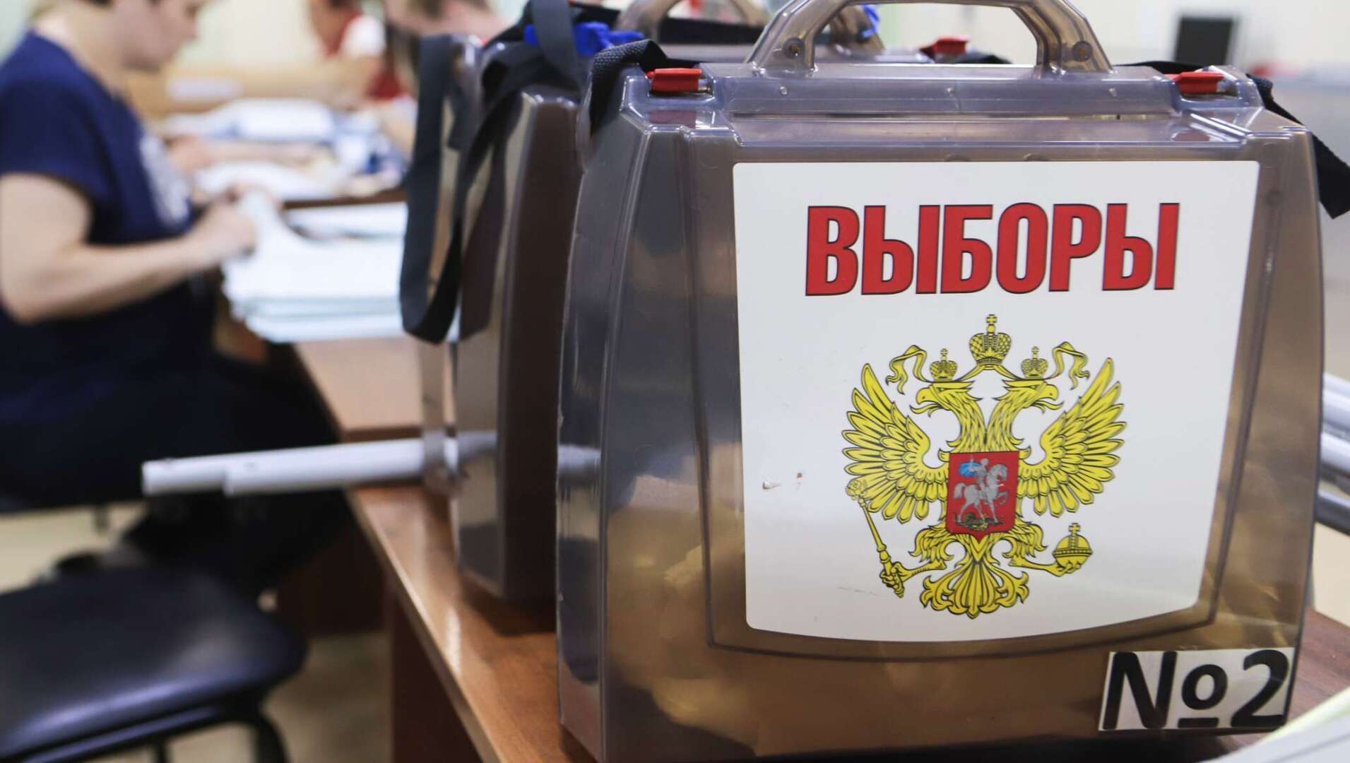 Поддержите ли вы Путина на новый президентский срок в 2024 году?