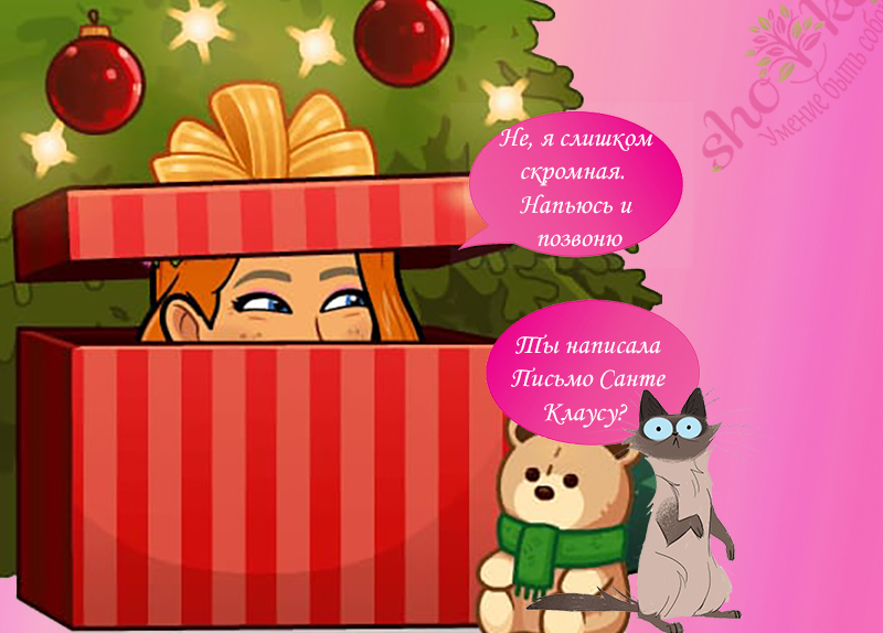 Более 40-ти положительных эмоций, которые делают нас счастливее