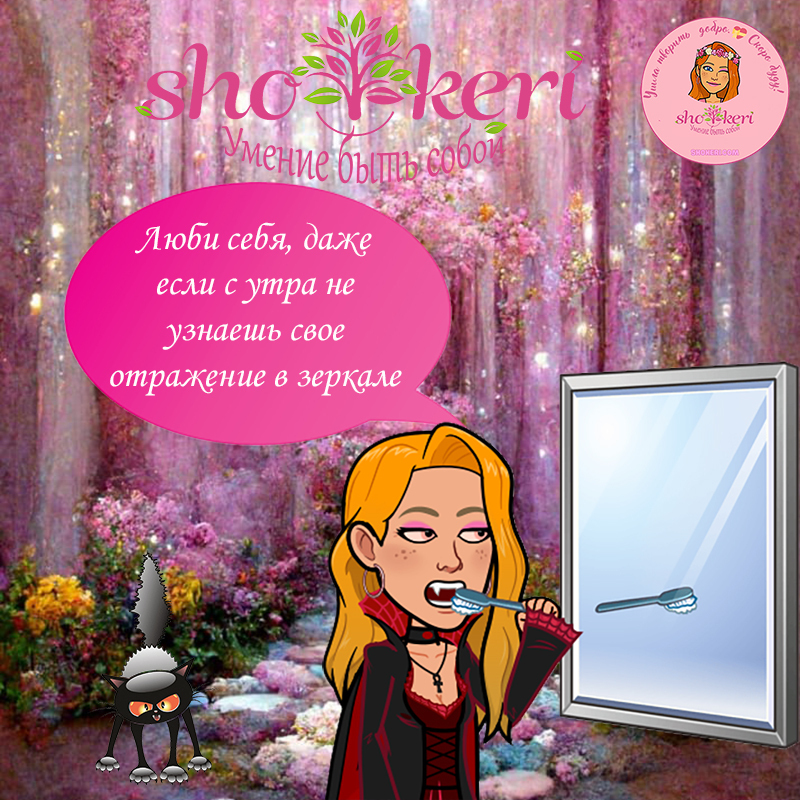 Более 40-ти положительных эмоций, которые делают нас счастливее