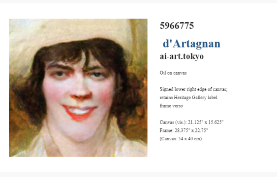 Нейросеть рисует по фото красиво – 10 лучших сервисов 2022 - 2023 г.г.