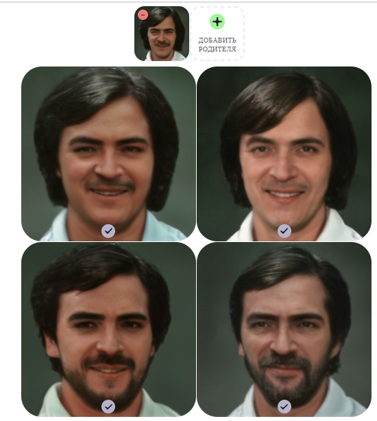 Нейросеть рисует по фото красиво – 10 лучших сервисов 2022 - 2023 г.г.