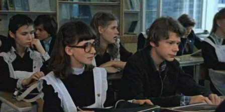 Наш классный советский класс – дружим 50 лет