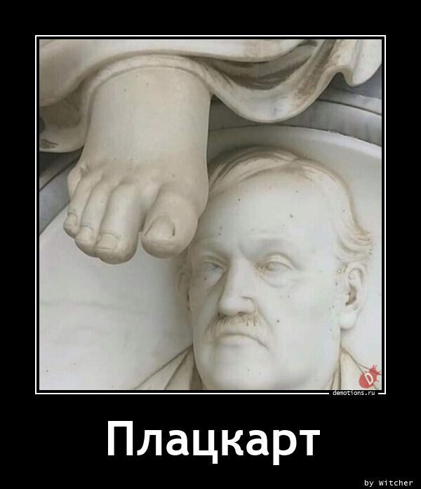 Весёлые картинки (часть 47)