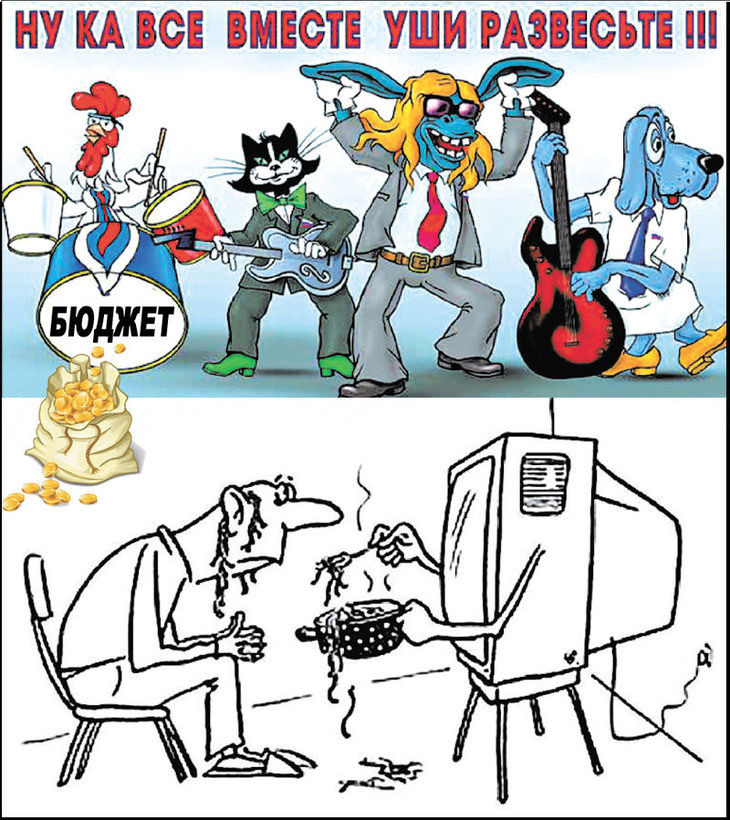 бродячие музыканты мультфильм бременские. бременские музыканты сборник мультконцерт. бременские музыканты 1969. бременские музыканты мы заехали на час. слова бременские музыканты мы к вам заехали на час.