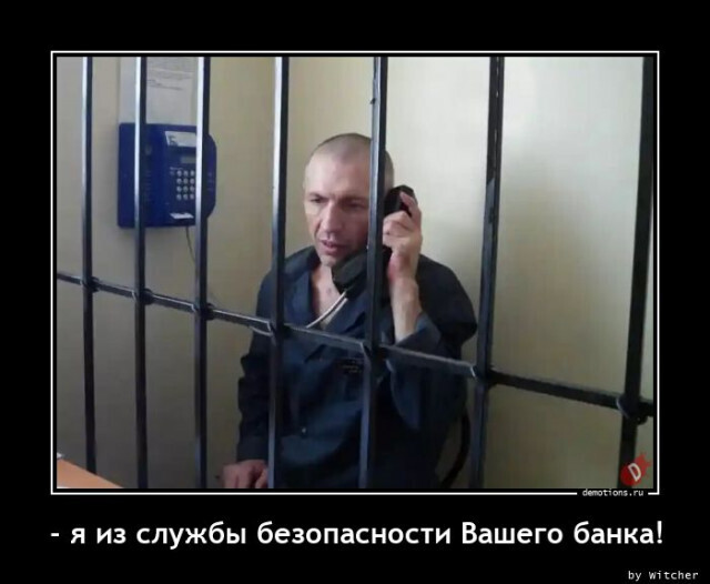 Весёлые картинки (часть 47)