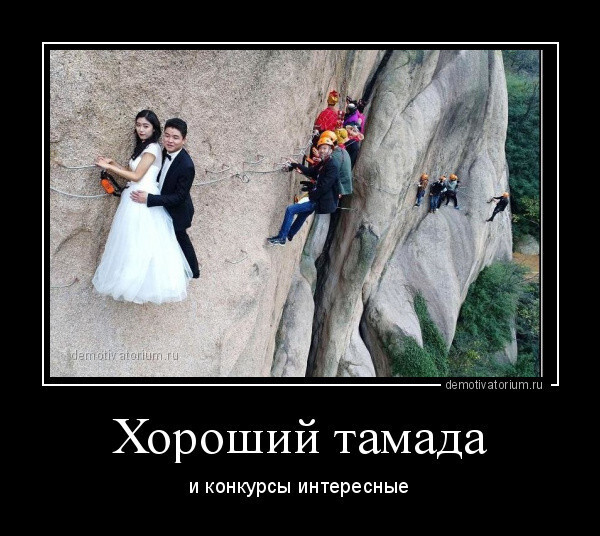 Весёлые картинки (часть 47)