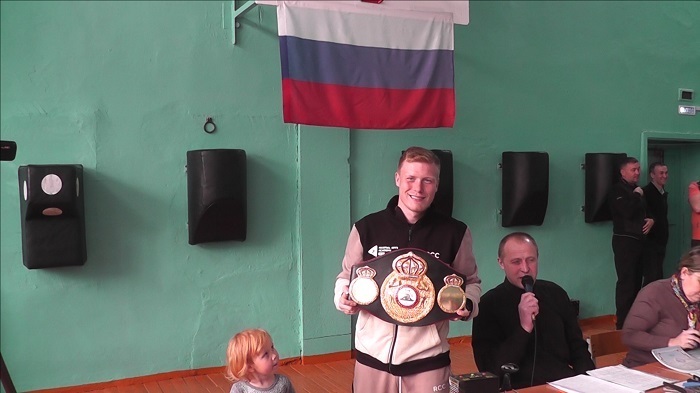 Бокс. Открытое Первенство ГО Первоуральск.