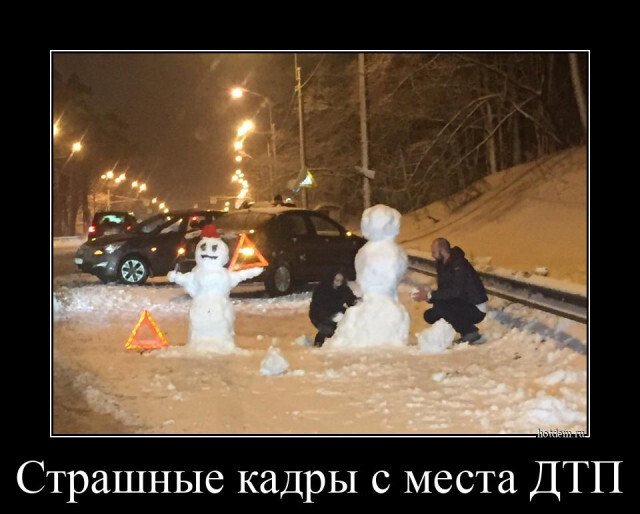 Весёлые картинки (часть 47)