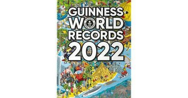 К столетию советского государства. СССР в Книге рекордов Гиннесса