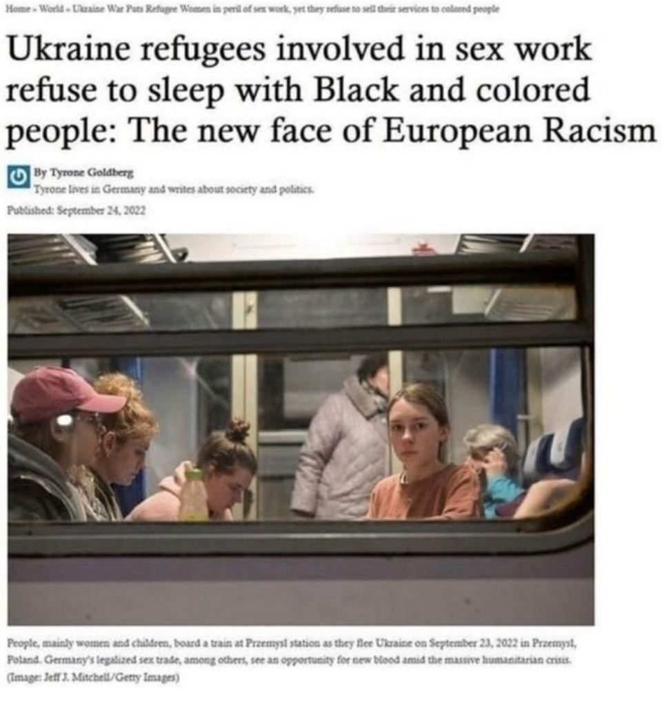 Неграм не дают (Украинский секс-отказ).