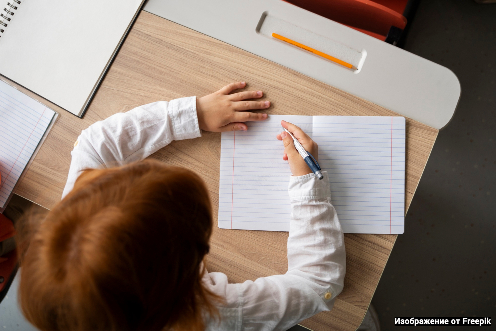 Как мотивировать ребенка на учебу?