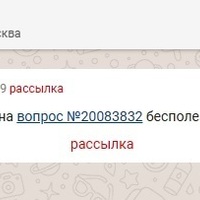 Полензная и благодарная.jpg