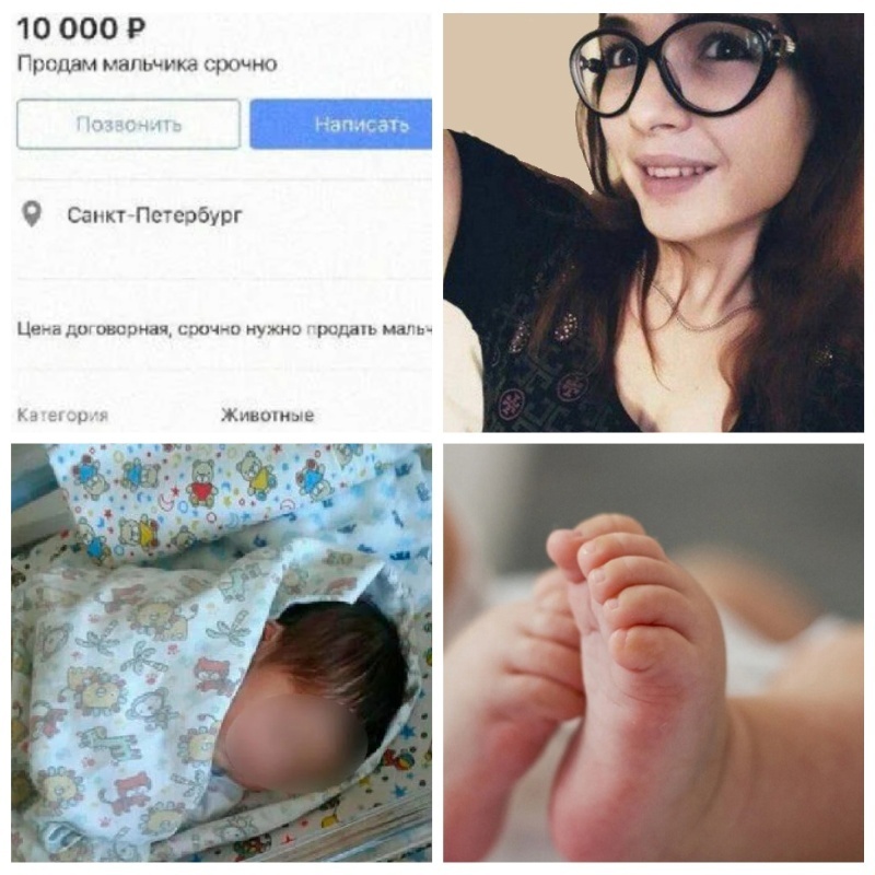 Новорожденный ребенок и начало больших трудностей