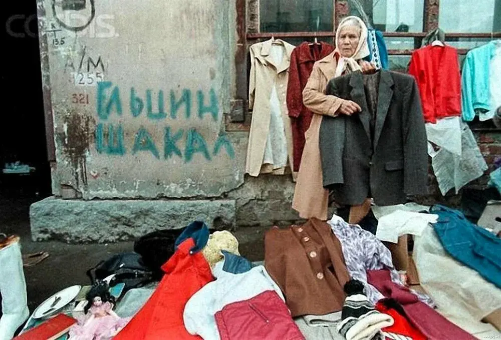 Во всем виноват Путин? Почему до сих пор не дана оценка деятельности Горбачева и Ельцина на государственном уровне