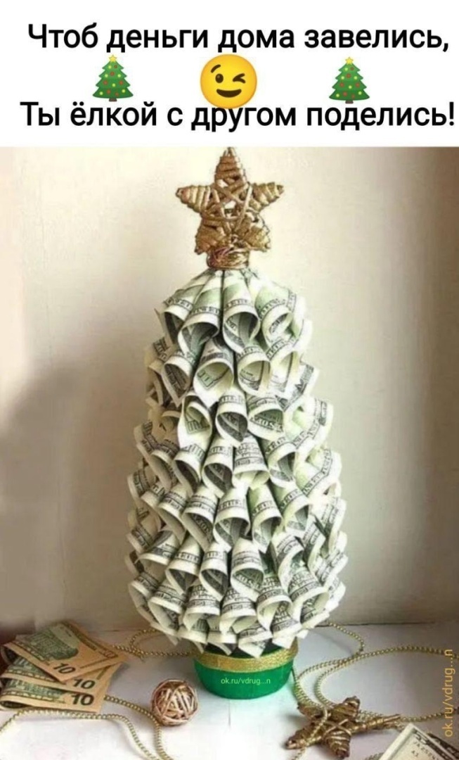 Пытаюсь реабилитироваться