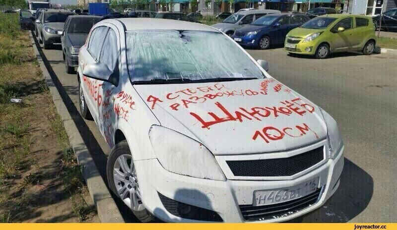 Жена решила отобрать у мужа сына и ипотечную квартиру часть 6