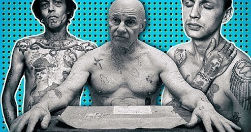 Реинкарнация - из журналиста в уркаганы