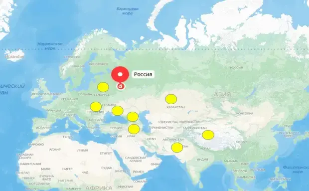 Восемь точек (в очередь).