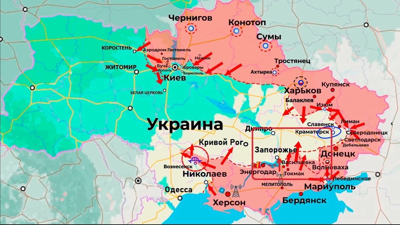 Телеграммы о войне на украине сегодня фото 68
