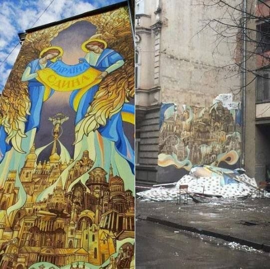 Развал предсказывает даже Вселенная. В Ивано-Франковске обрушилась композиция Единой Украины - фото