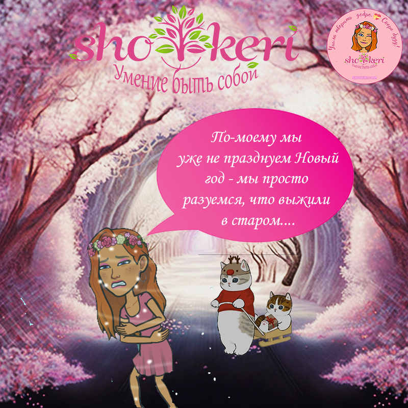 Простые и красивые вкусные подарки к праздникам, сделанные своими руками