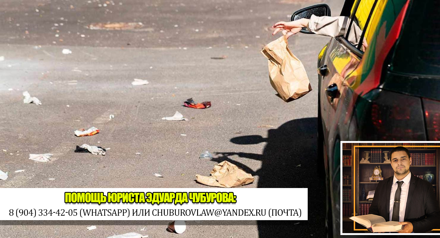 Новые законы января 2023 года, которые изменят жизнь россиян: штрафы, МРОТ, пособия