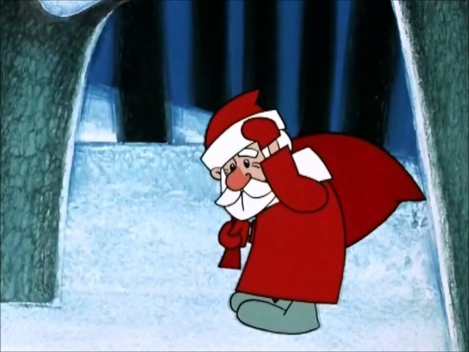 Куда уходит Дед Мороз?