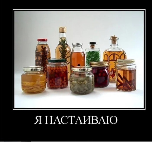 Весёлые картинки (часть 48)