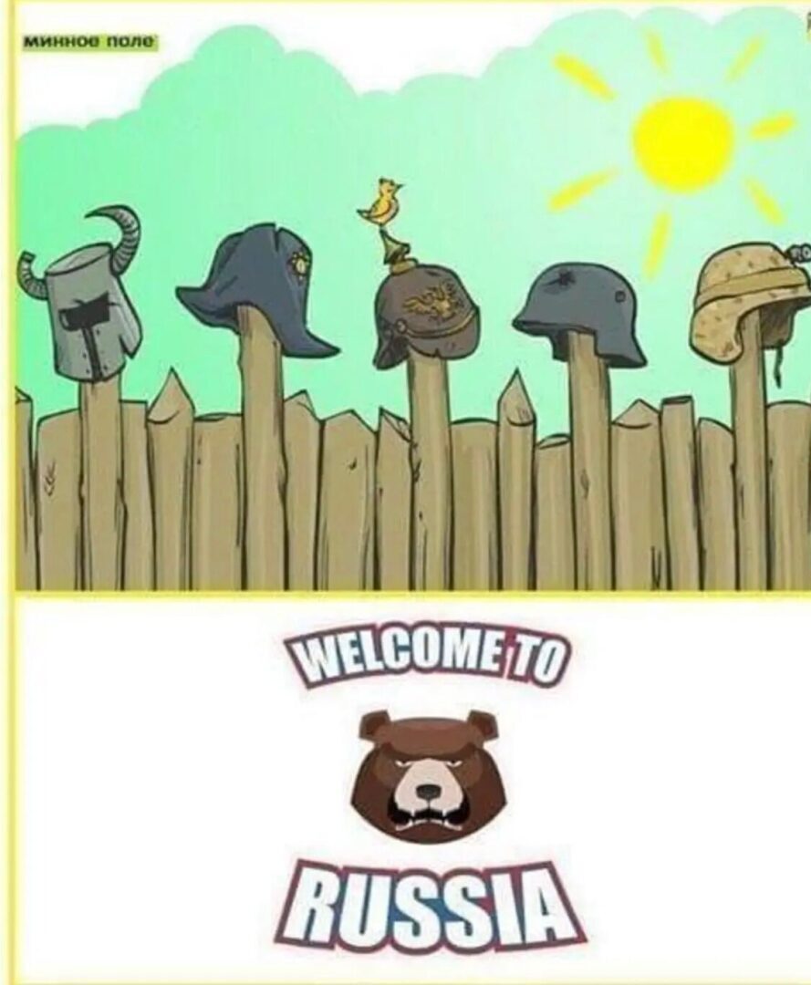 Новогодний фейк.