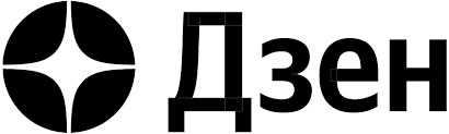 Яндекс.Дзен - помойка и вас там не ждут. Заработать на Дзене не получится - даже не пытайтесь. Рассказываю об инфоцыганах и своих успехах за 4 года
