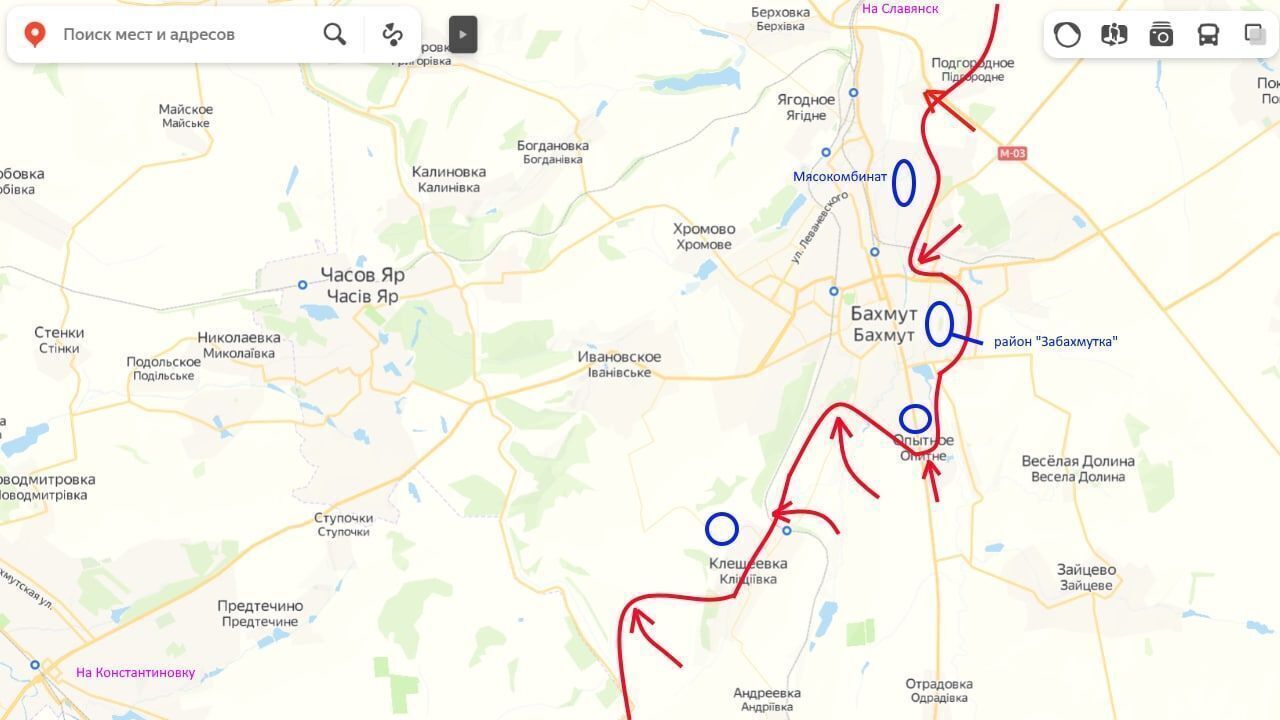 Карта соледар сегодня новости последнего часа