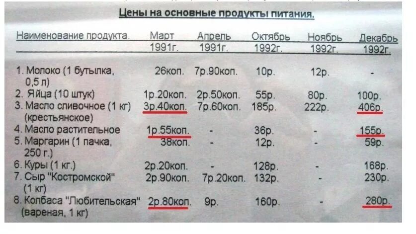 https://u.9111s.ru/uploads/202301/02/dcd11c086bfd4727833cc6efa89bc269.jpg