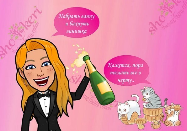 Новогодние рецепты, которые принесут богатство, здоровье и удачу