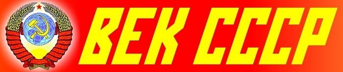 КПРФ. События в городе Первоуральске.