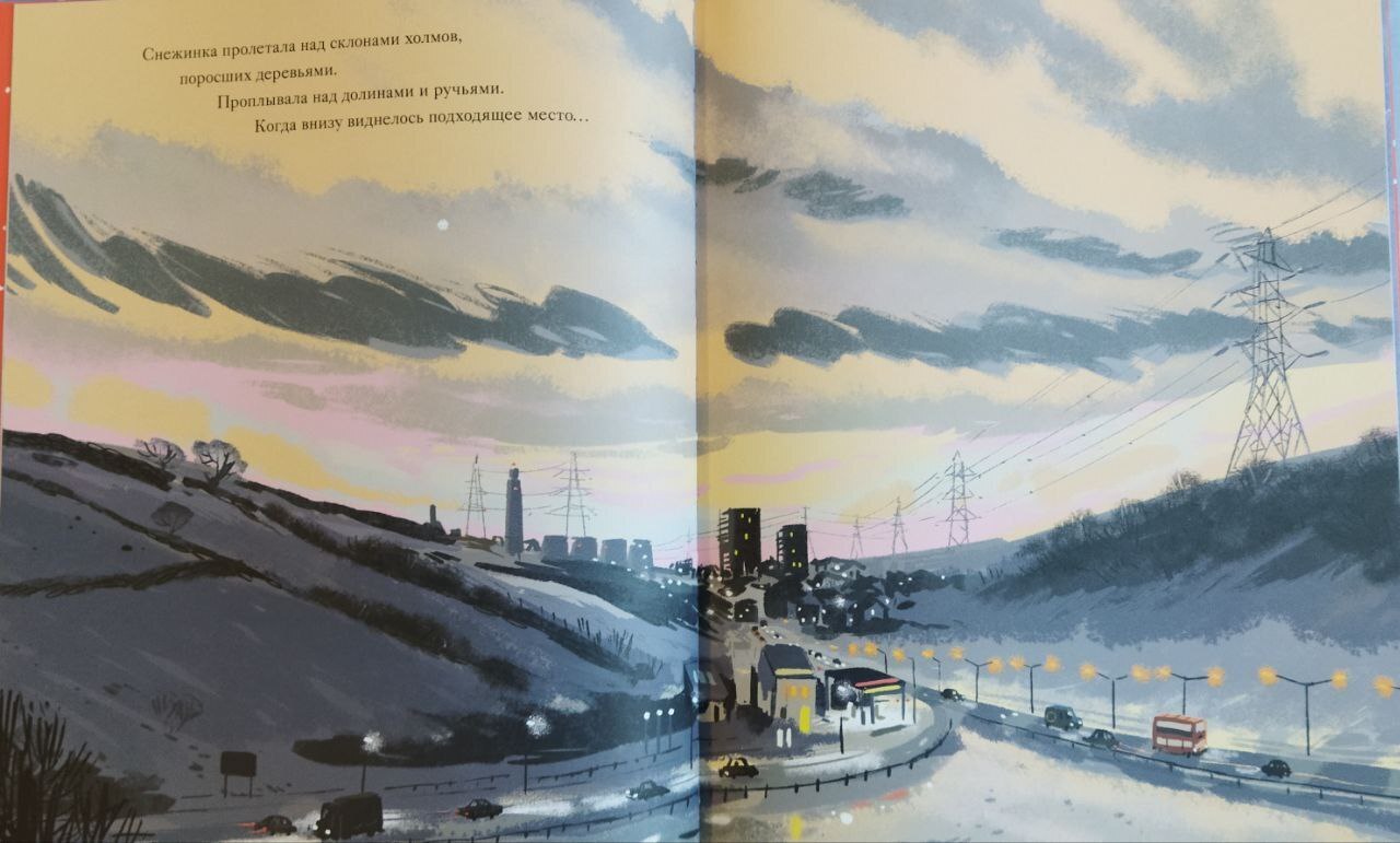 Простая история с глубоким смыслом