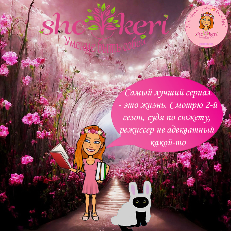 Новогодние рецепты, которые принесут богатство, здоровье и удачу