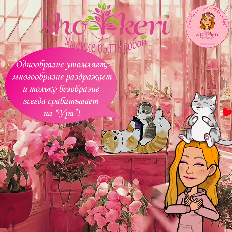 Как контролировать свои эмоции, чтобы они не контролировали нас