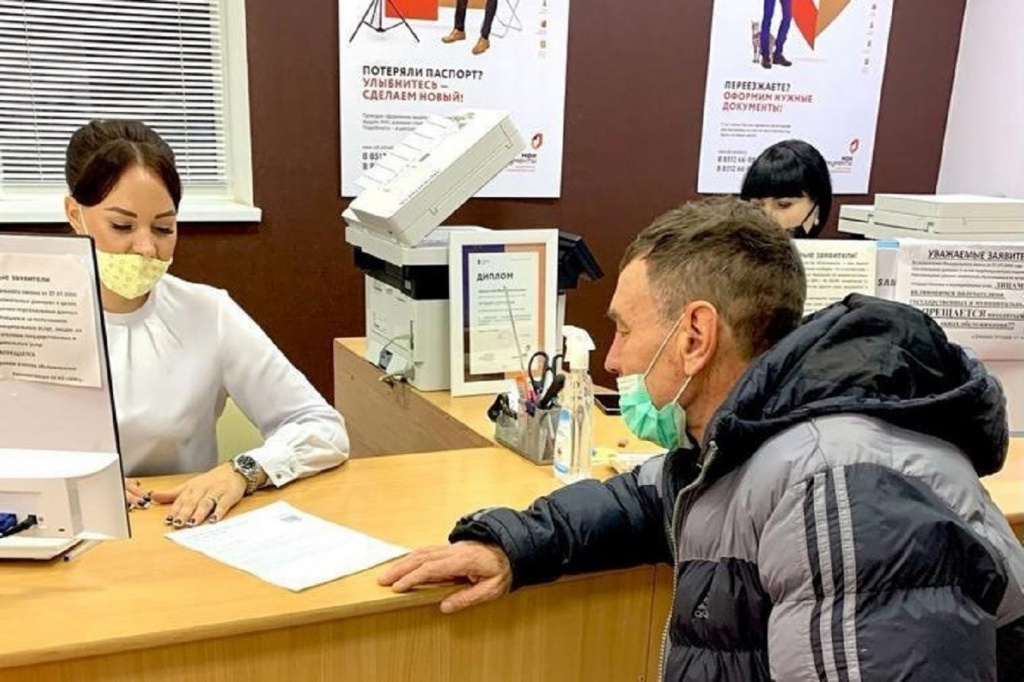 Пожилым людям сообщили о налоговых льготах