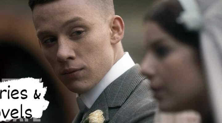 Перед свадьбой..