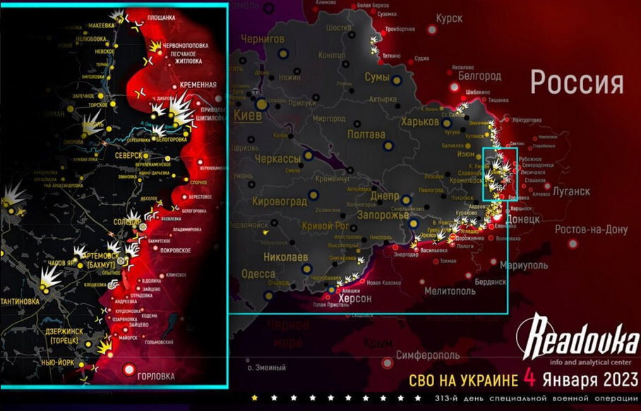 Интерактивная карта спецоперации в украине