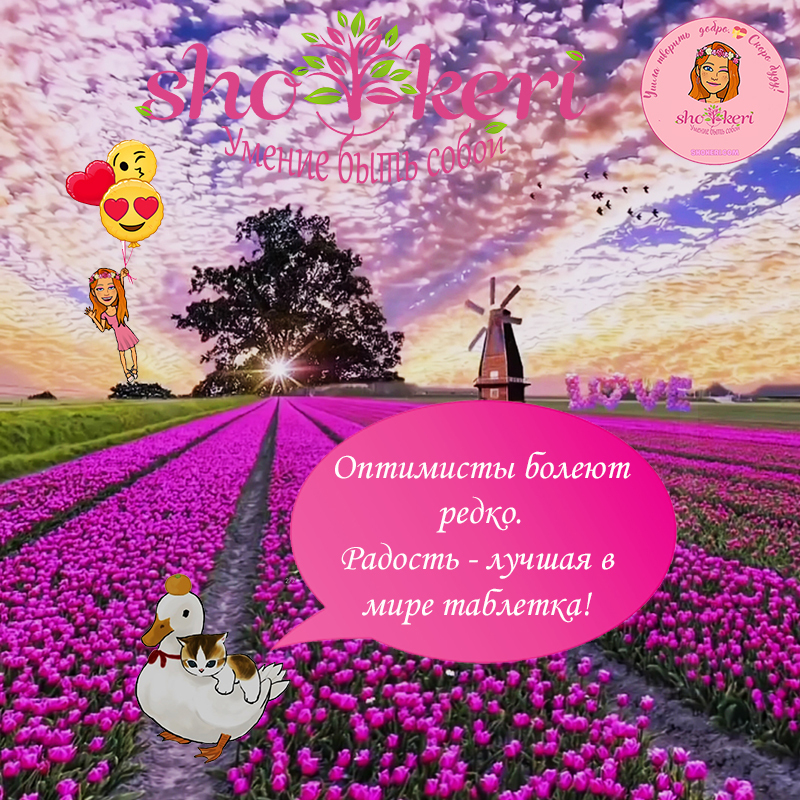 Почему так важно помнить о глубоком дыхании в любом возрасте