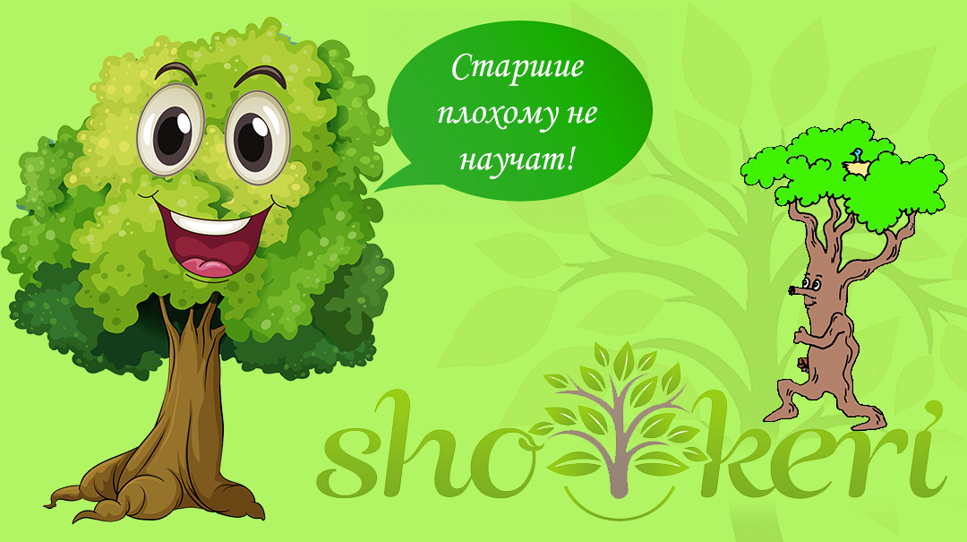 Советы по скромному образу жизни, которыми пользовались наши родные в возрасте для экономии денег